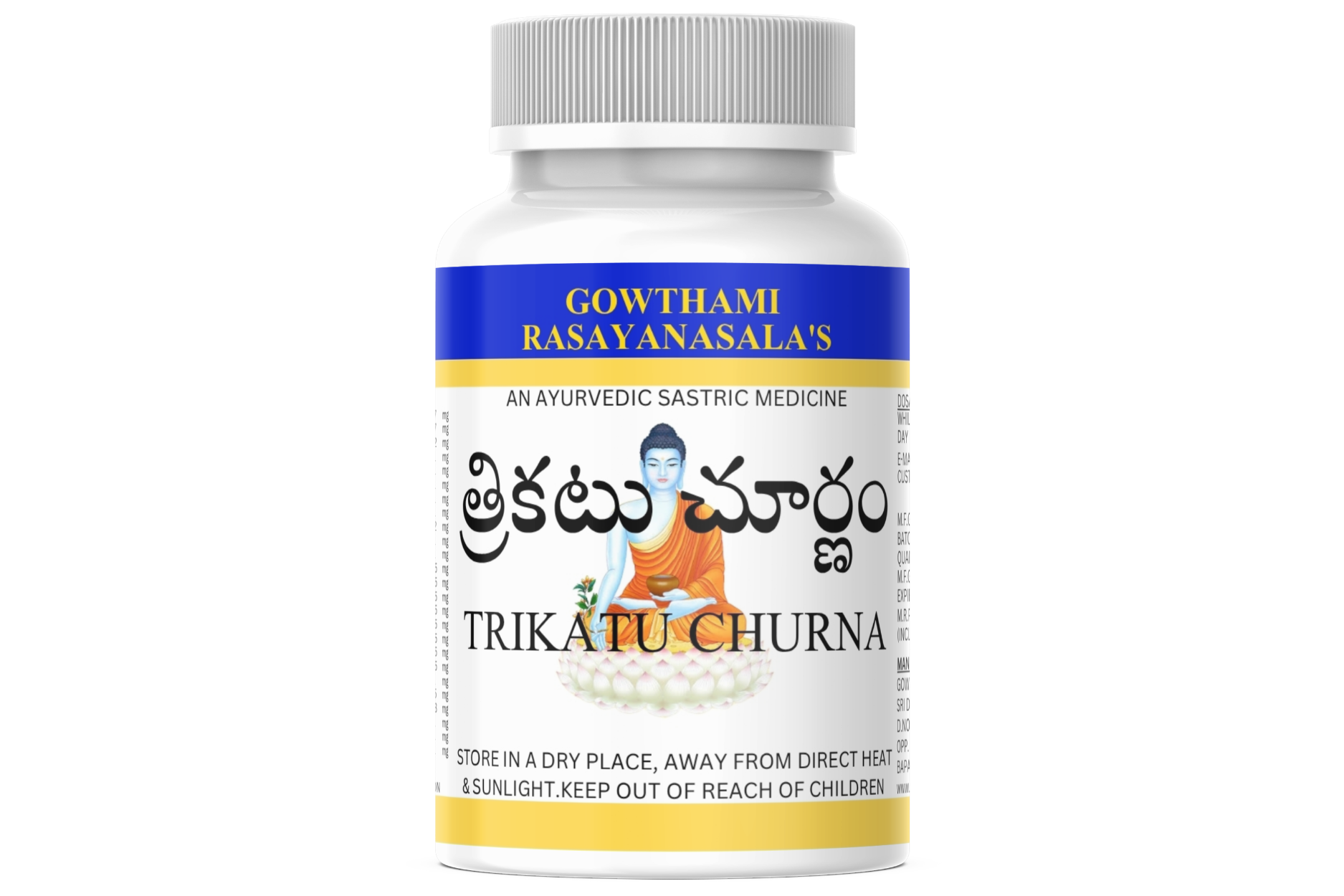 TRIKATU